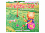 2034-9 �_�_���F�������yø��-�p�ްe�����(�m���+CD)