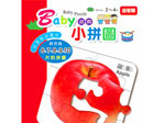 6244-1 Baby�C���p����-�������G