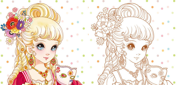 书中有不同的十六章图画