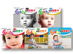 9204 Baby's �P�x��E�ϥd��(5��+5CD) 