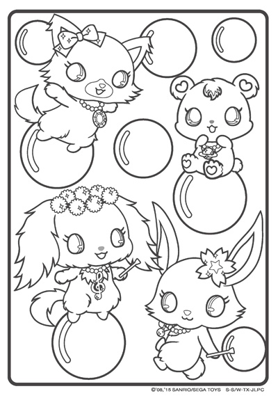 AM606 宝石宠物甜蜜时光著色画 - 168幼福童书