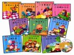 CY023 Baby�pø���w�n�ߺD�G��(10���m���+1CD)