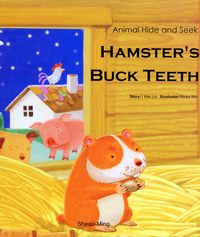 DY178 可爱动物躲猫猫【英文版】( 6本彩色精