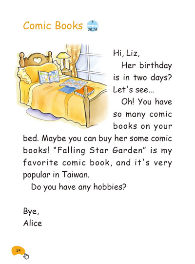 HM359 第一次写英文书信(增订版) - 168幼福童