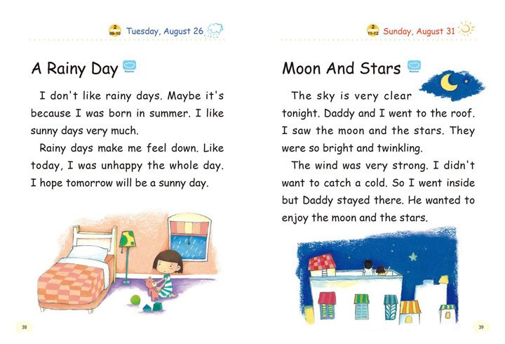 HM370 第一次写英文日记(增订版)(附2片CD) -