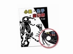 HY106 �p���D�ߤl�D�]�N�v+DVD
