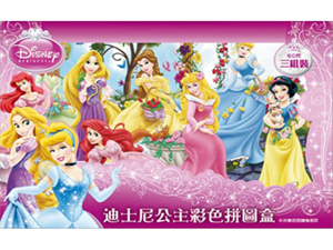 JF371 迪士尼公主 彩色拼图盒(60片,3组装) - 1