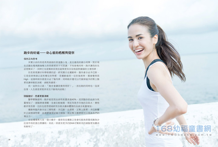 艾美怀特图片