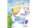 RP017 �ڰ��Y�F�@�ӹ�(�������nCD�@��)