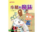 RP018 �p�ު��]��(�������nCD�@��)