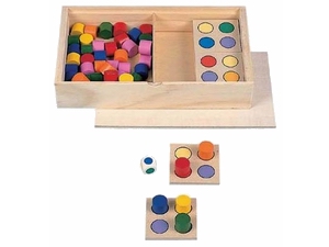 WZ130 创意亲子彩色应用盒 - 168幼福童书网童