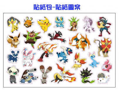 JF1155 神奇宝贝XY闪亮贴纸包