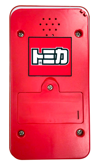 TMC001 多美小汽车玩具系列-智慧音乐手机