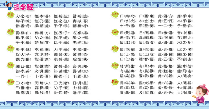 ★CD■