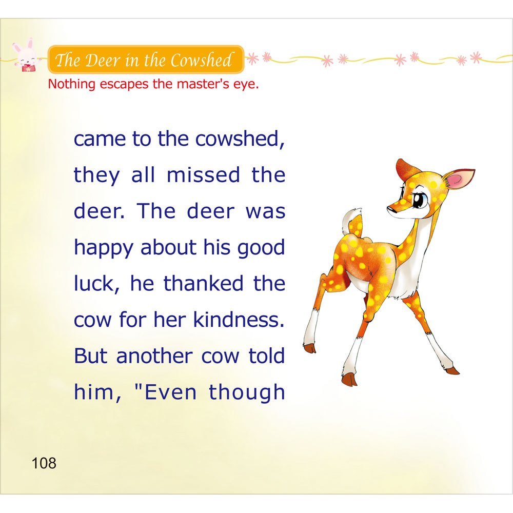 3分鐘媽咪說故事-聰明小故事(彩色書+CD)