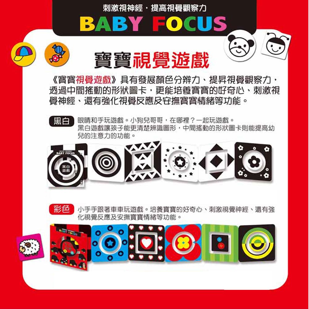 My Image 23