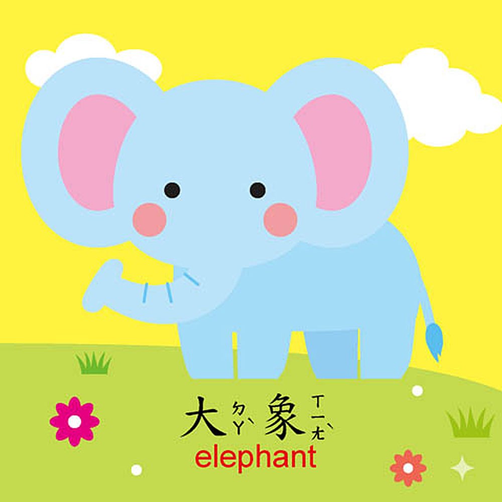 0~3歲五感智能開發:0歲Baby認知遊戲【全套6冊+1原木手搖鈴】