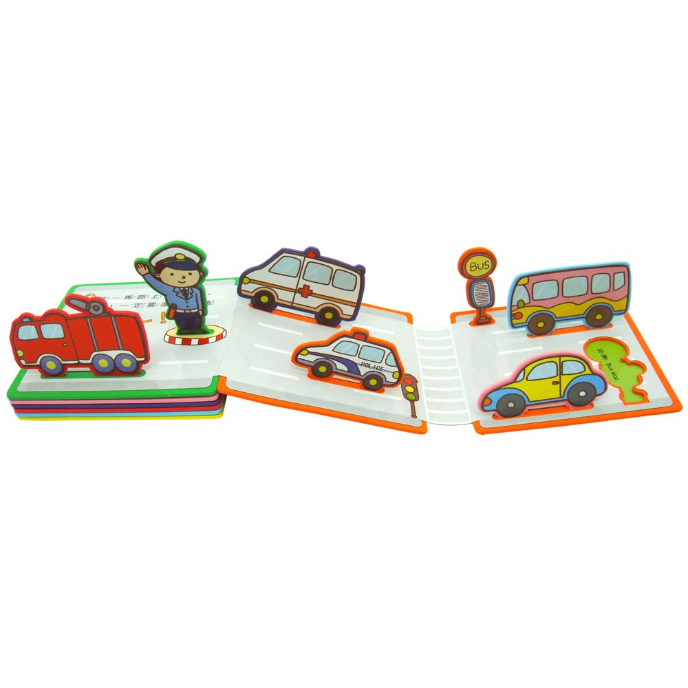 寶寶趣味組合書-交通大集合