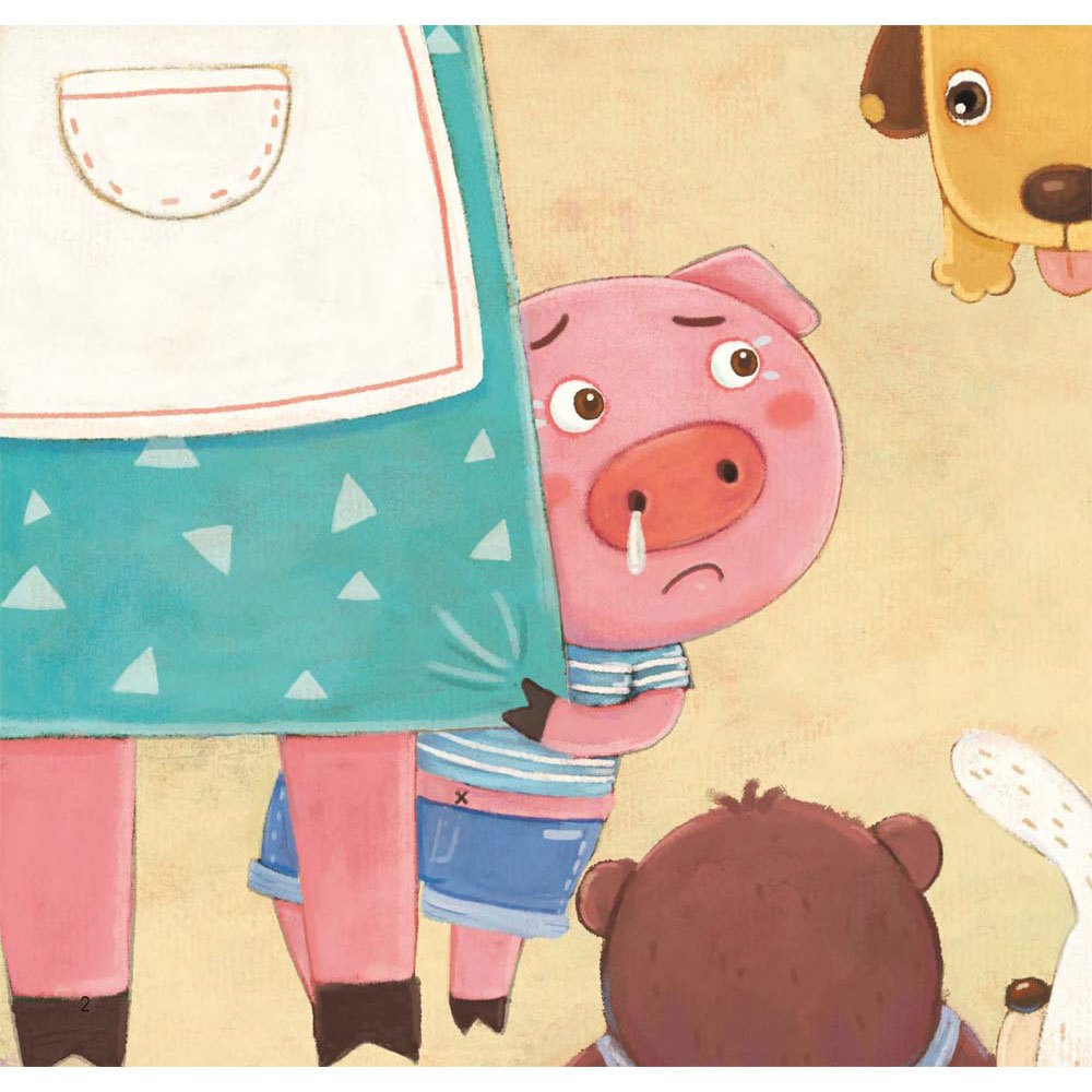 膽小的怕怕豬【愛是耐心的鼓勵】(精裝書+CD)