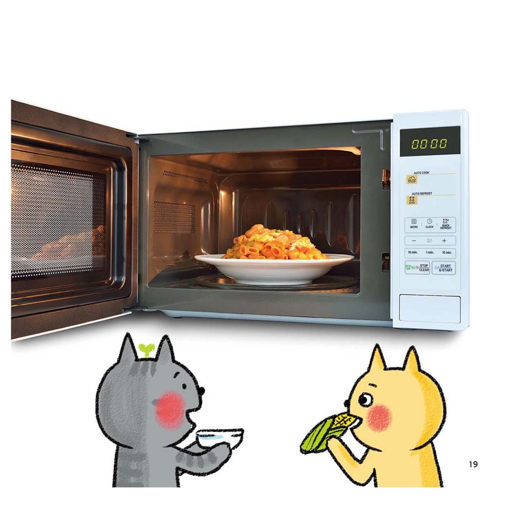 喵博士的十萬個為什麼:全4冊