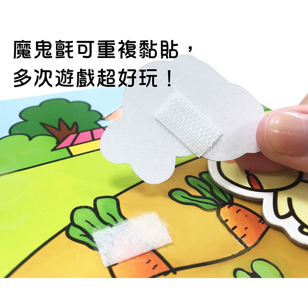 忍者兔 Baby's 認知黏貼遊戲書:數字123