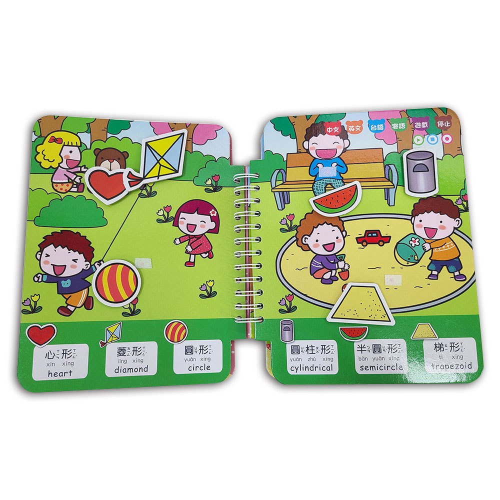 Happy Talk 點讀黏貼有聲遊戲書【4本魔鬼氈黏貼遊戲書+幼福熊點讀筆(可學習中、英、台、客語四種發音)】
