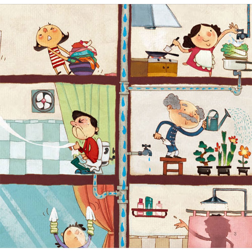 寶寶第一套科學繪本：下水道大冒險