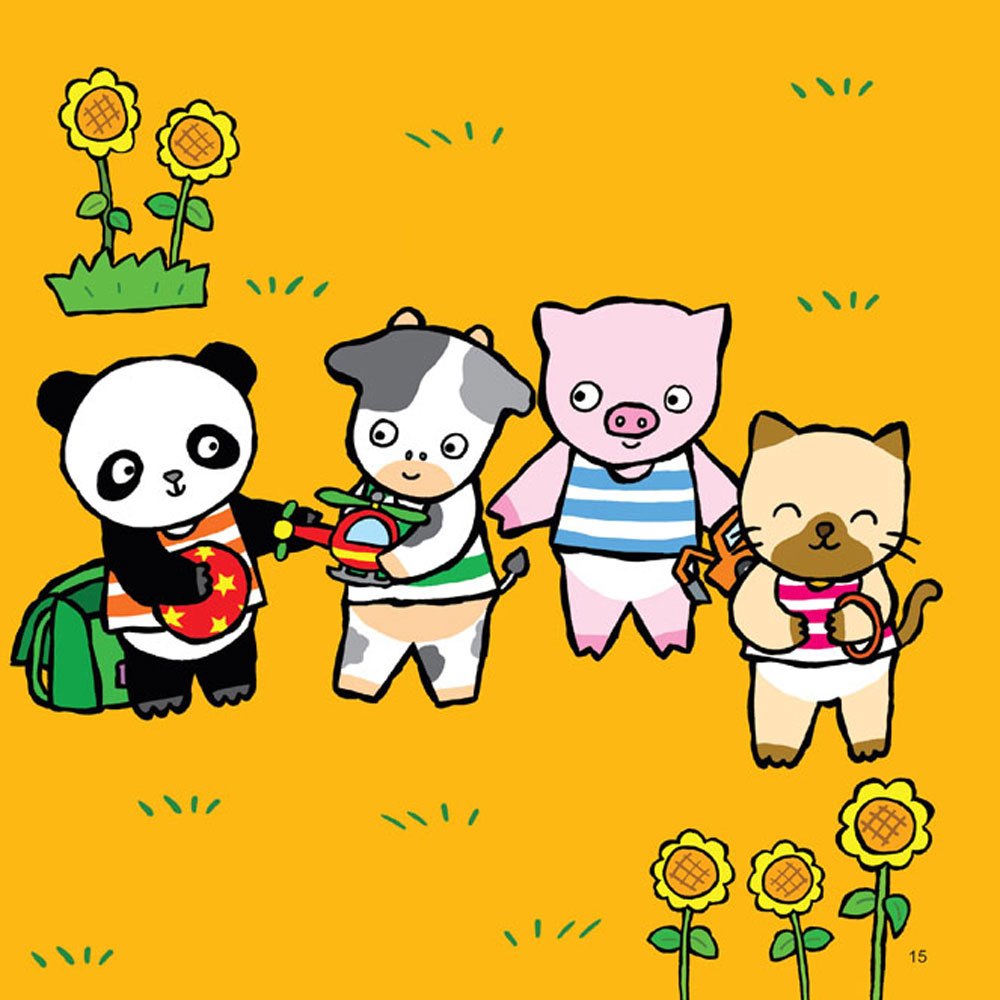 好寶寶，好品格-貓熊寶寶故事繪本(共三本盒裝)