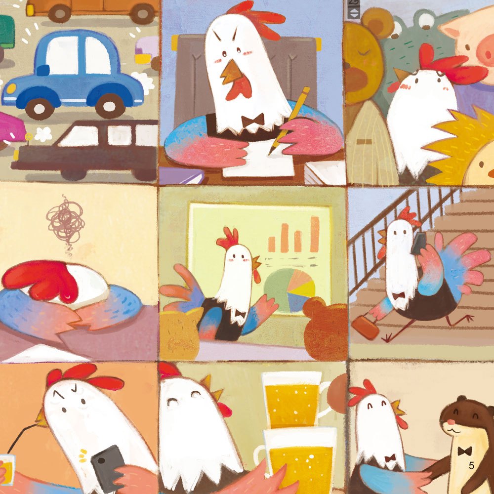 小雞妙妙的歡樂世界：隱形老爸【附故事CD】