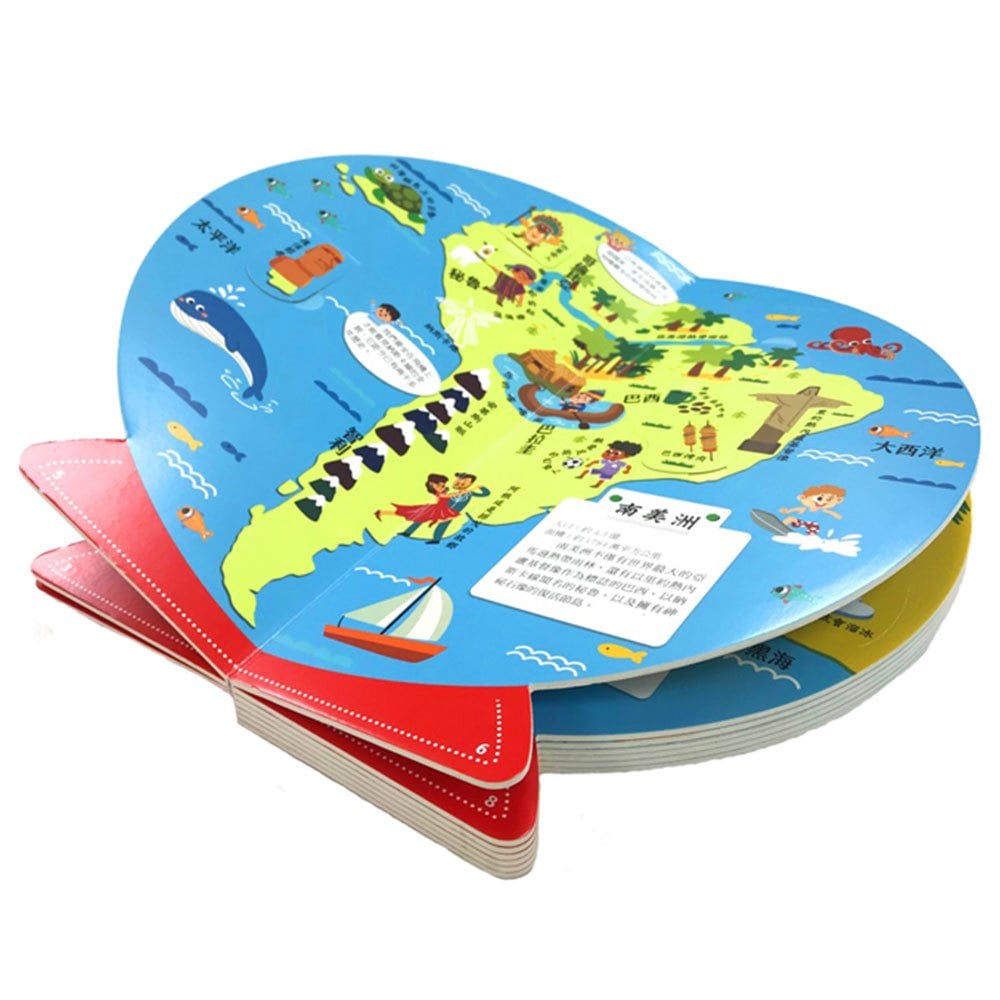 3D地球儀翻翻書:世界地圖大發現