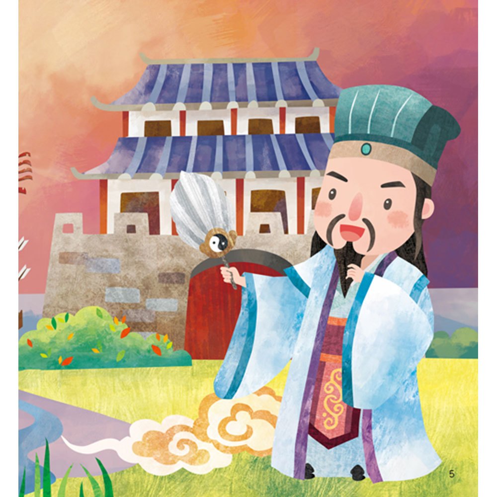 足智多謀的軍師:諸葛亮 & 妙手回春的醫生:華佗