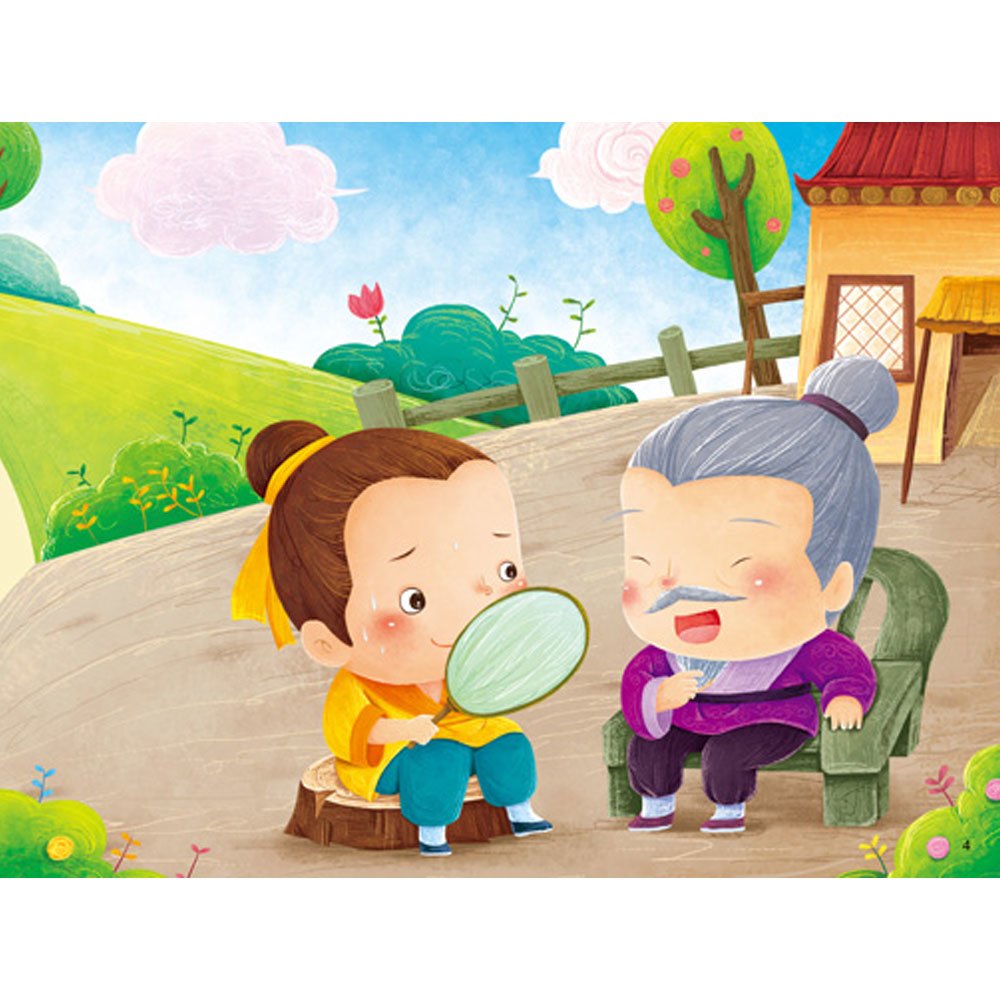 忍者兔弟子規有聲學習書