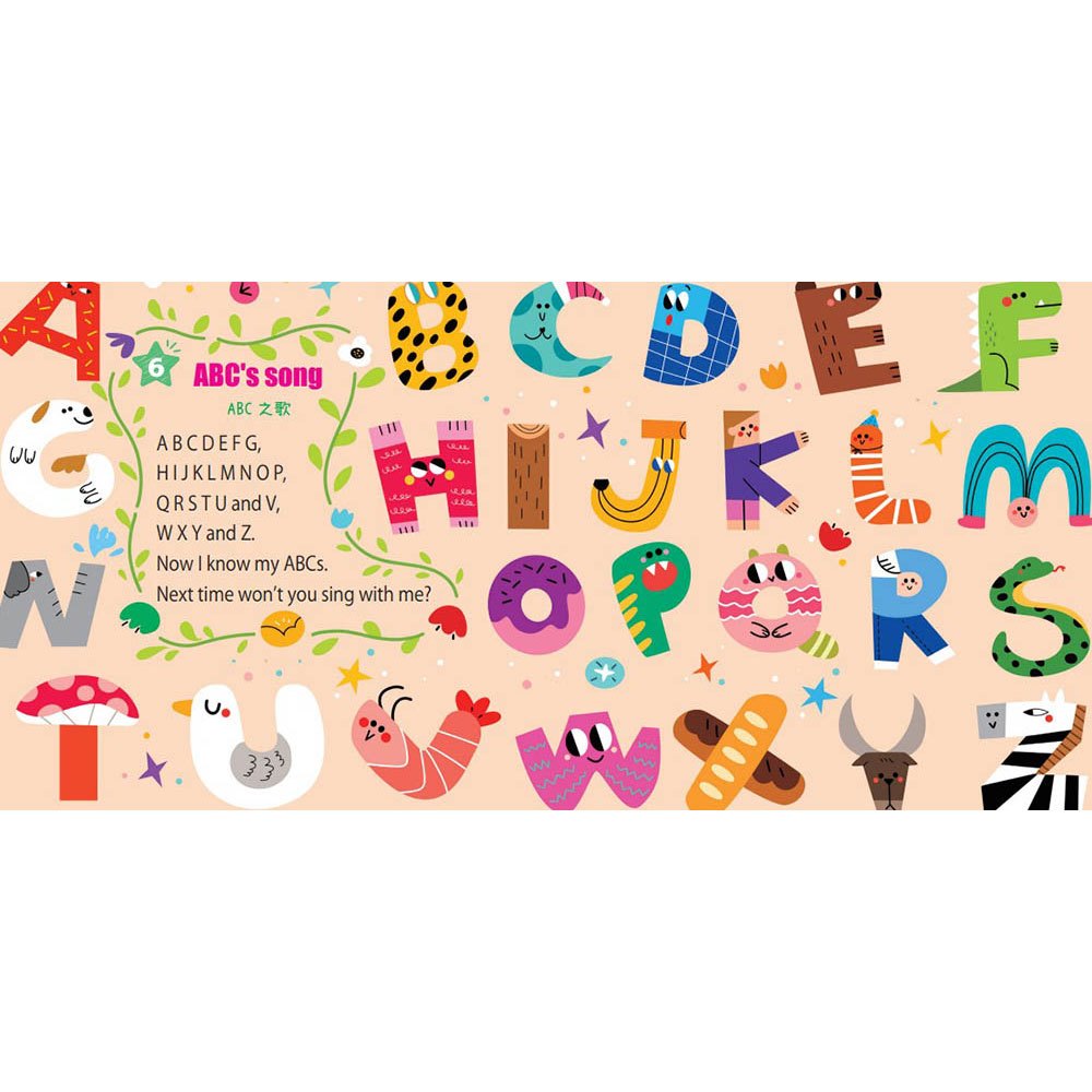 忍者兔小歌手歡唱麥克風【英文兒歌】