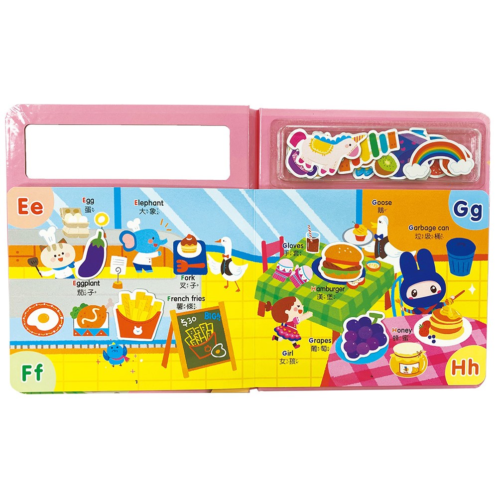 忍者兔好玩互動遊戲【ABC英文磁鐵遊戲】