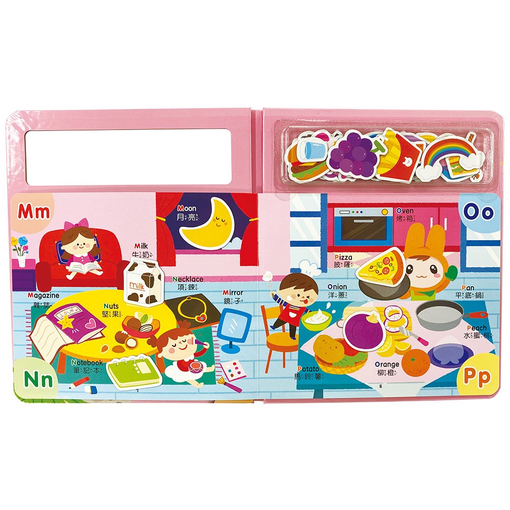 忍者兔好玩互動遊戲【ABC英文磁鐵遊戲】