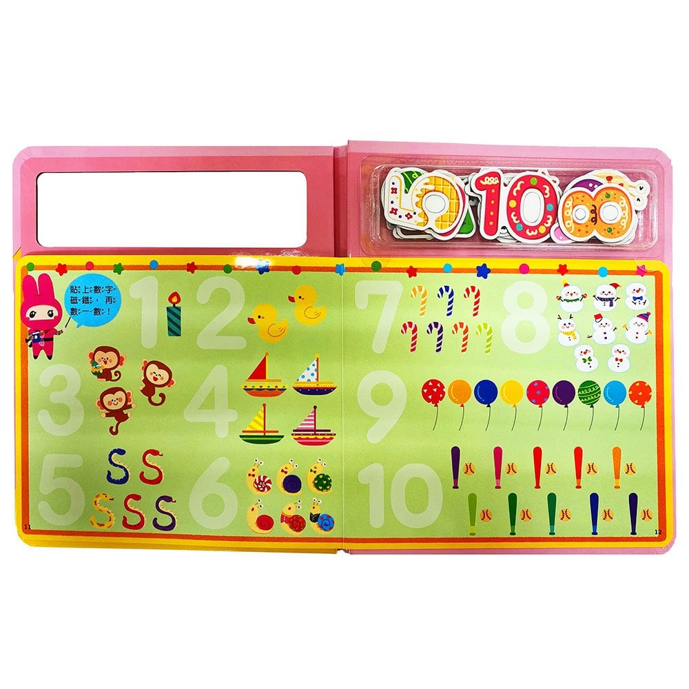 忍者兔磁鐵貼貼遊戲書:數字123