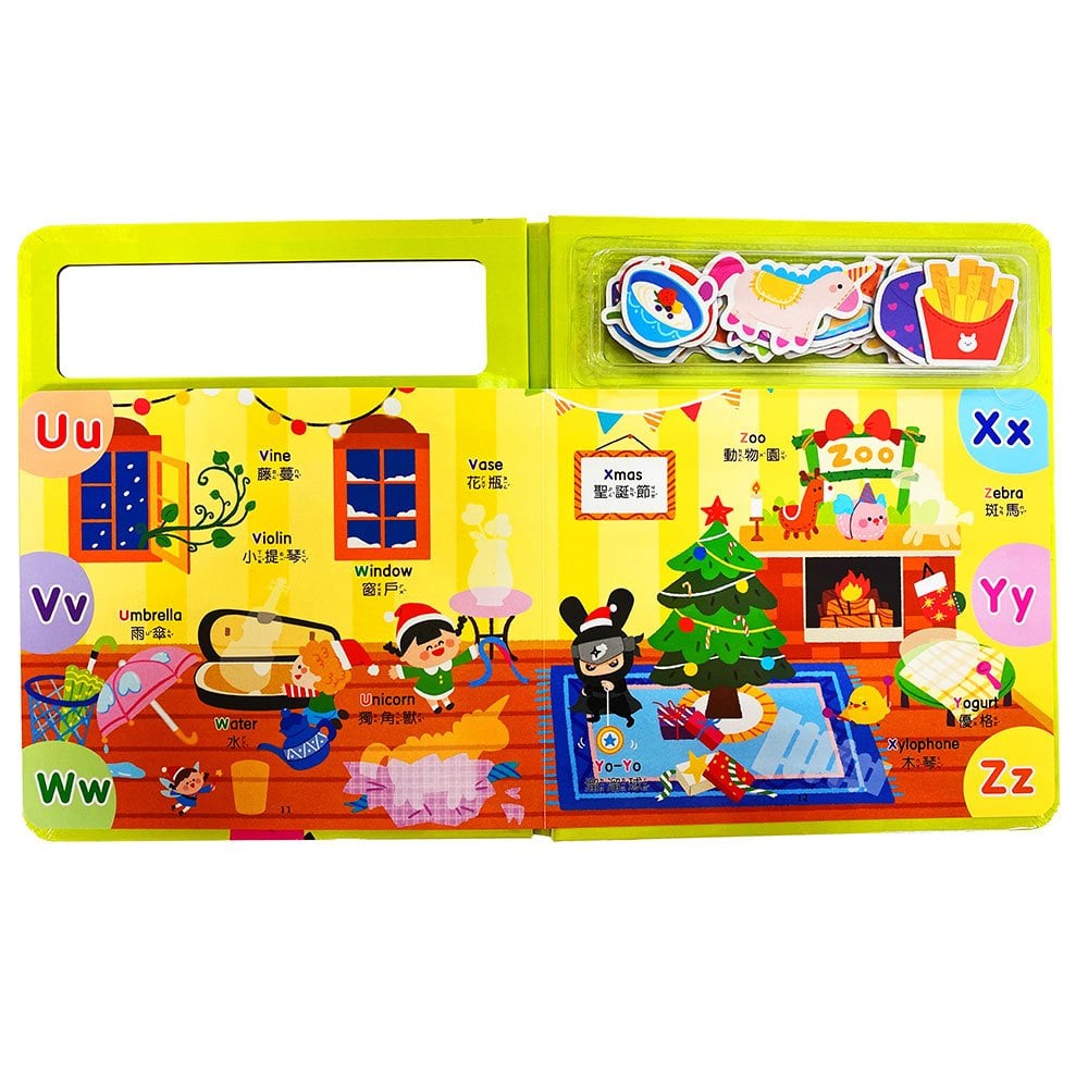 忍者兔磁鐵貼貼遊戲書:英文ABC