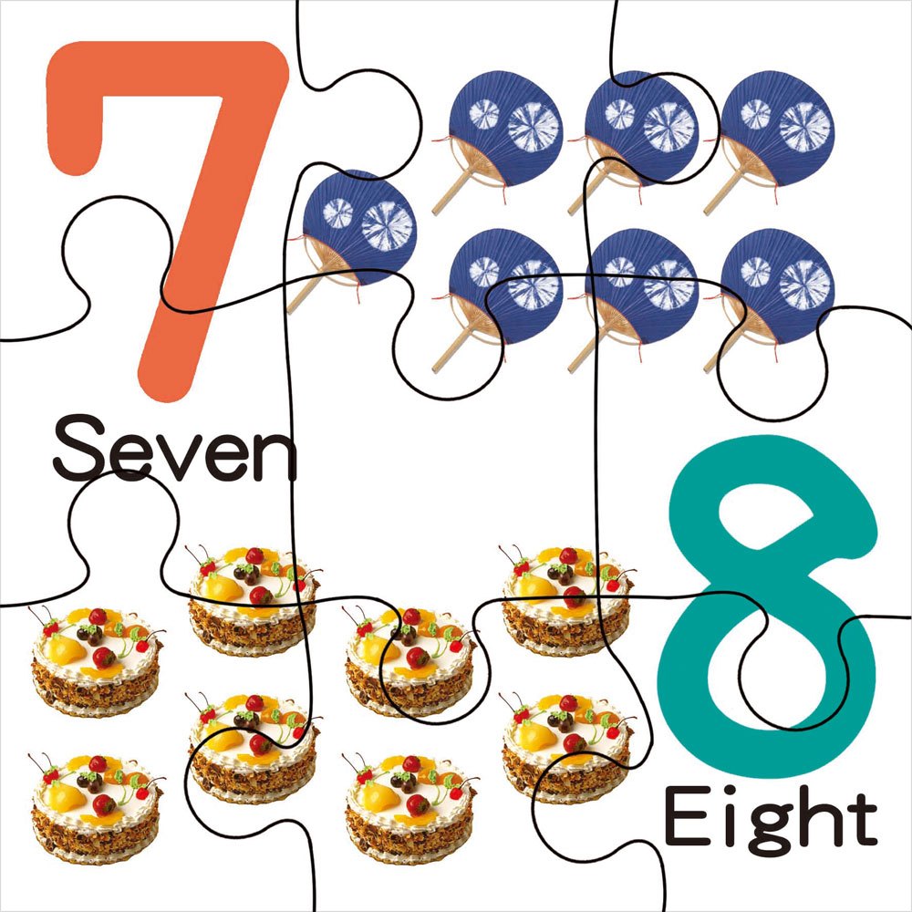 Baby遊戲小拼圖-數字123
