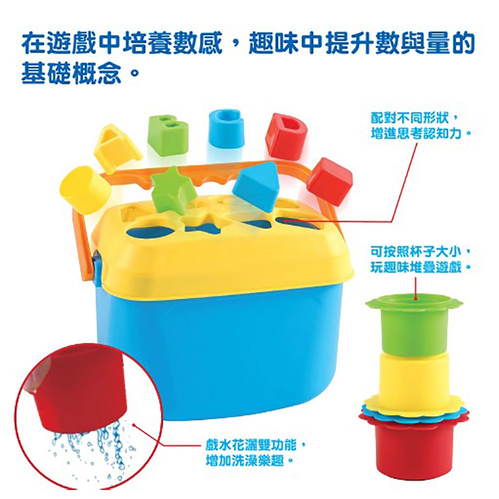 忍者兔Baby's疊疊杯配對遊戲百寶盒