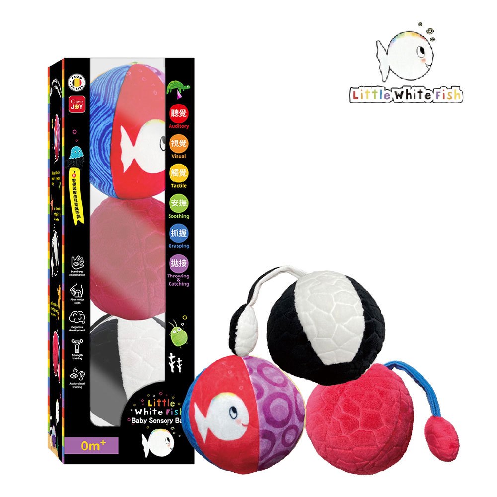 小白魚 寶貝安撫搖鈴球 Little White Fish