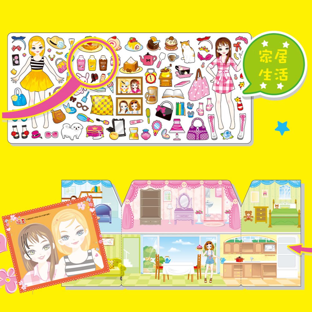泡泡貼紙組(學校生活+咖啡點心店+家居生活,共3種款式)