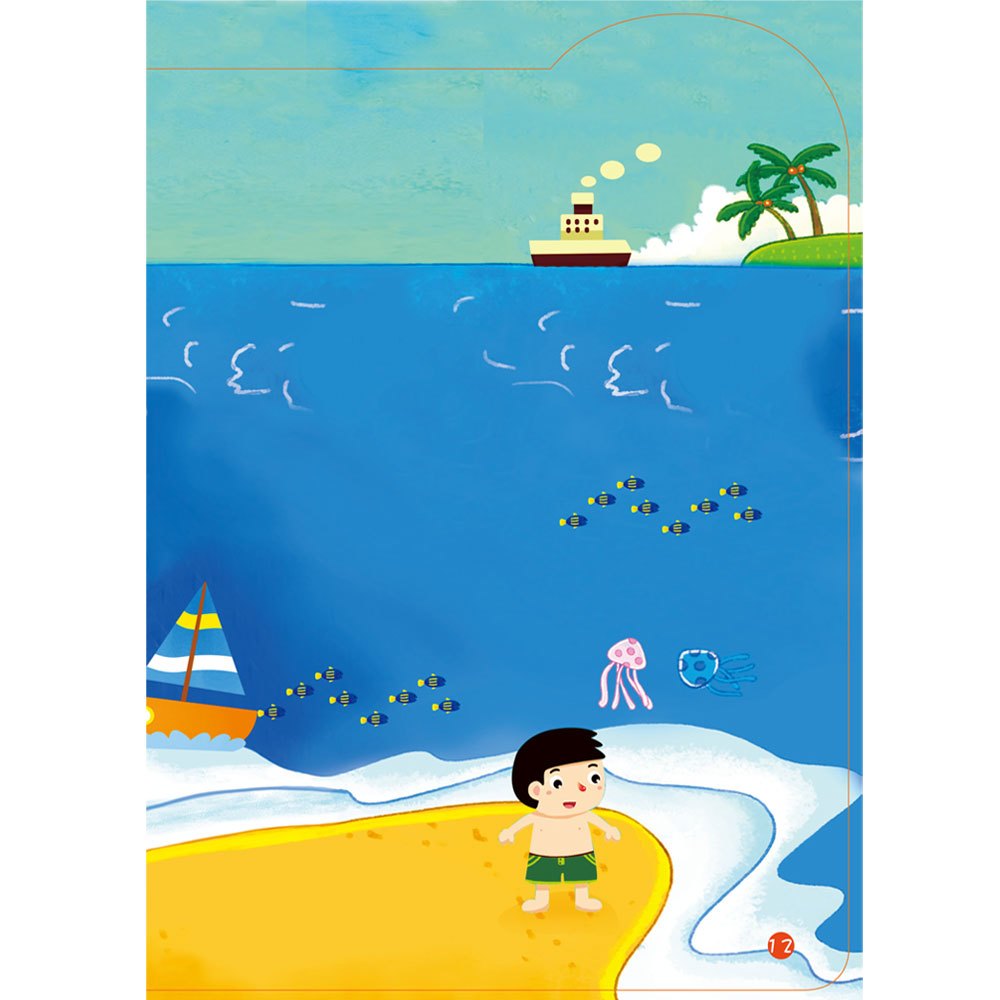 交通工具200mini貼紙書