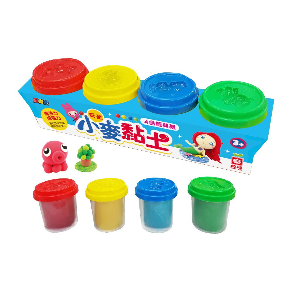 忍者兔安全小麥黏土:4色經典組