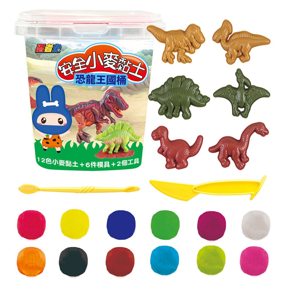 忍者兔安全小麥黏土:恐龍王國桶