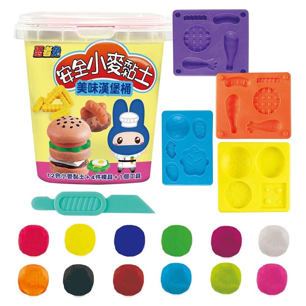 忍者兔安全小麥黏土:美味漢堡桶