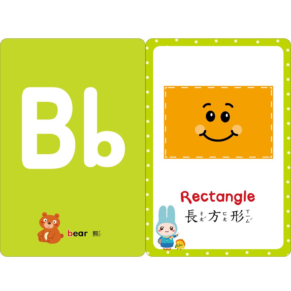 忍者兔幼兒認知啟蒙圖卡:基礎ABC【附精美收納袋+白板筆】