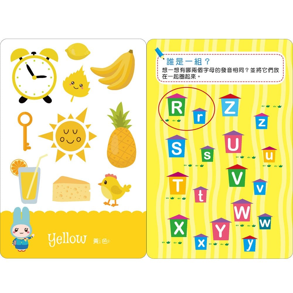 忍者兔幼兒認知啟蒙圖卡:基礎ABC【附精美收納袋+白板筆】