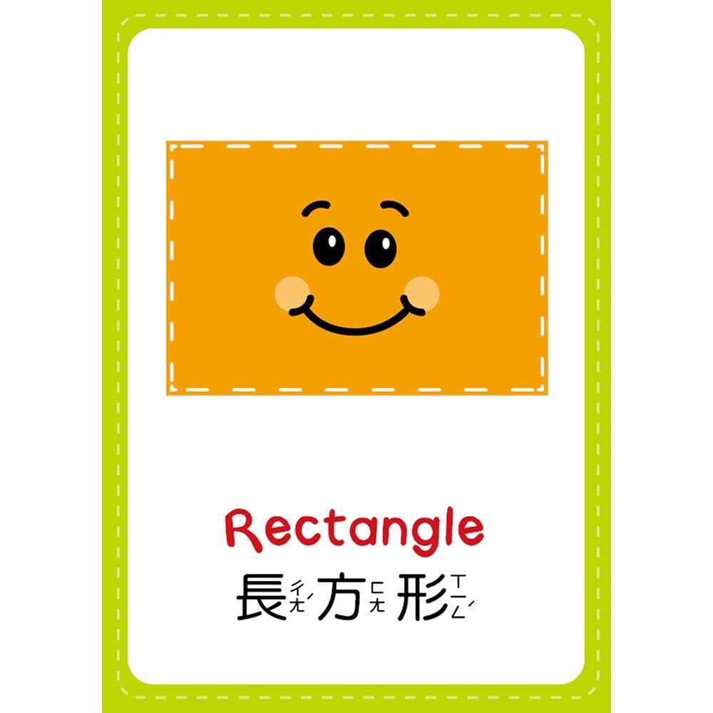 忍者兔認知學習圖卡:字母ABC【40張雙面全彩圖卡+收納鐵盒】