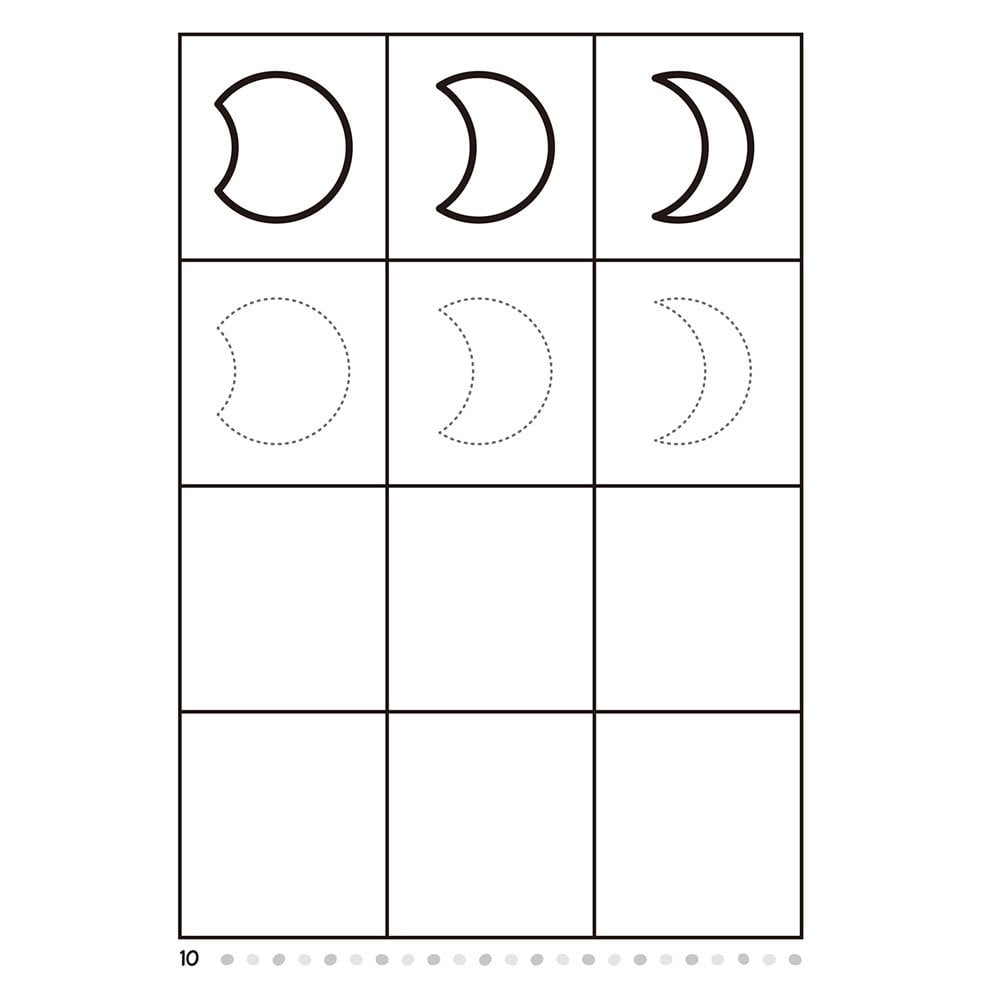 學前練習好好玩練習本套組