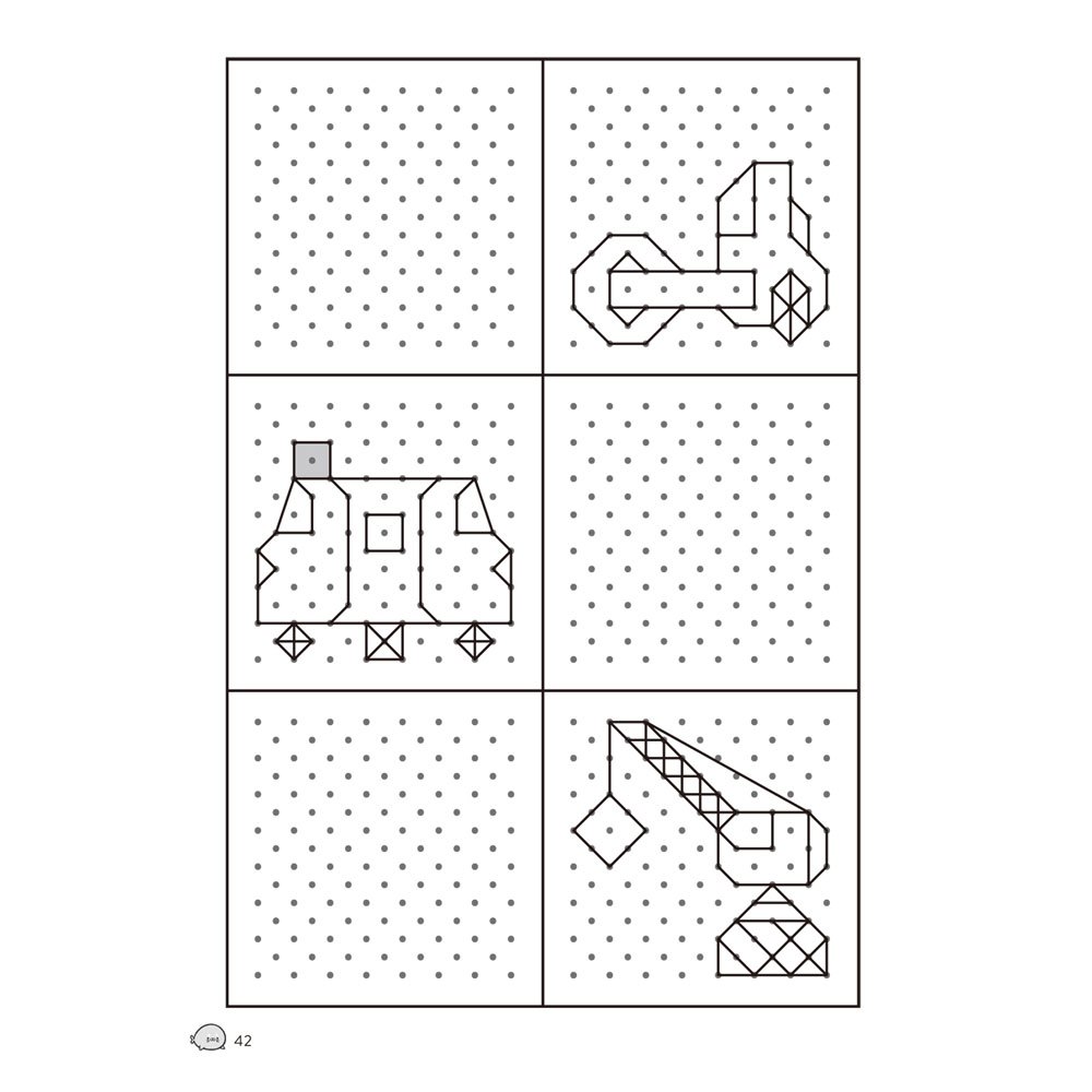 一日10分，9Ｘ8錯位點連點：學寫國字的第一步！眼腦手協調，全面讀畫小練習